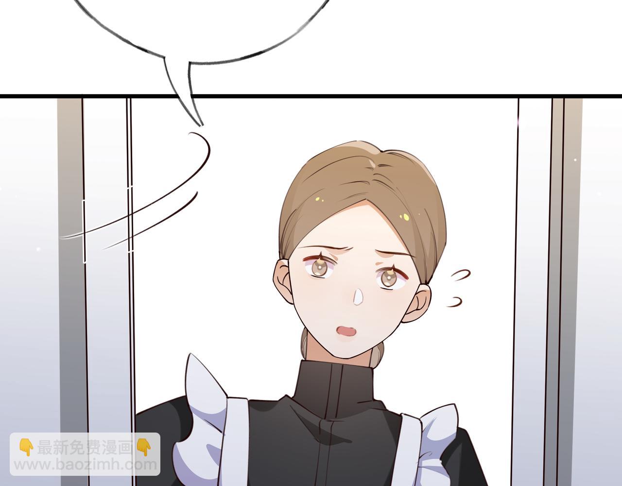 第65话 弄伤你的是哪只手106
