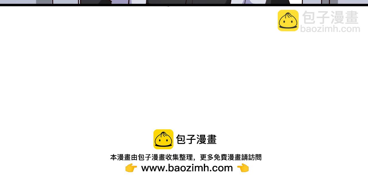 第65话 弄伤你的是哪只手107