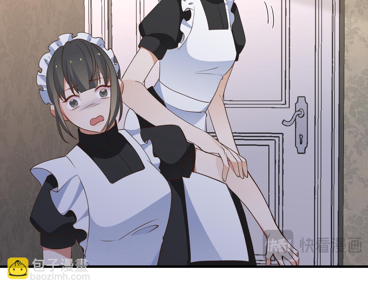 第65话 弄伤你的是哪只手117