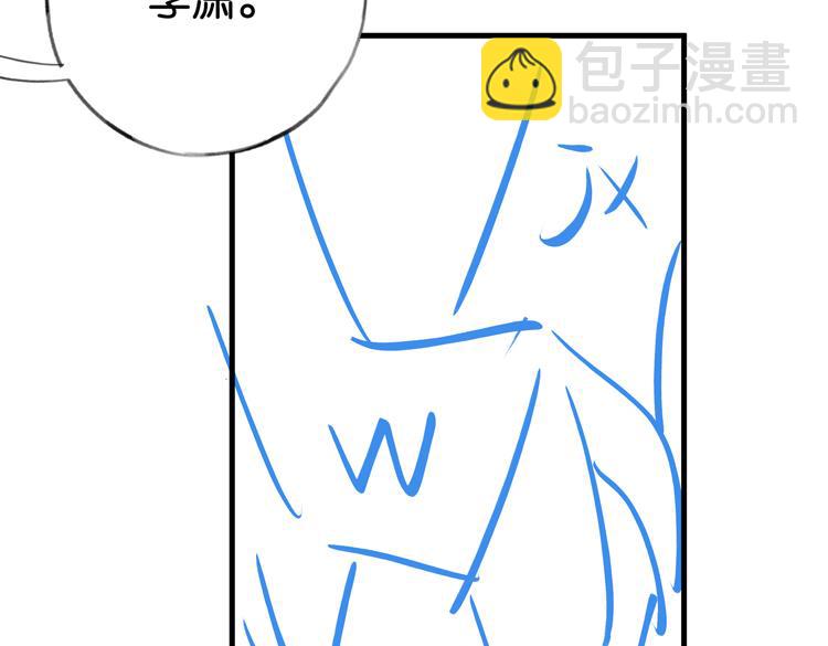 第65话 弄伤你的是哪只手128