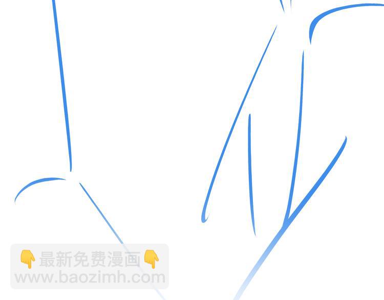 第65话 弄伤你的是哪只手132