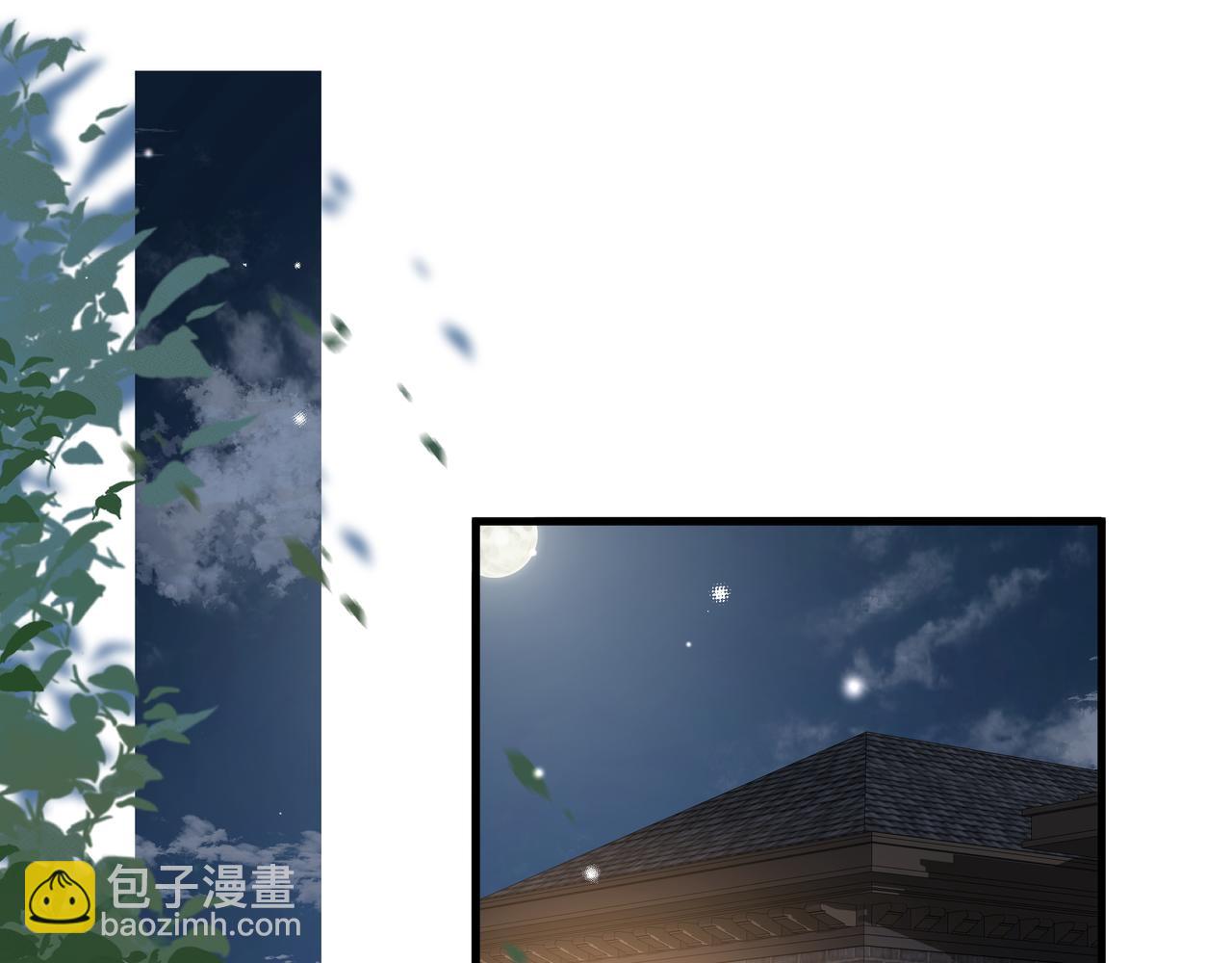第65话 弄伤你的是哪只手33