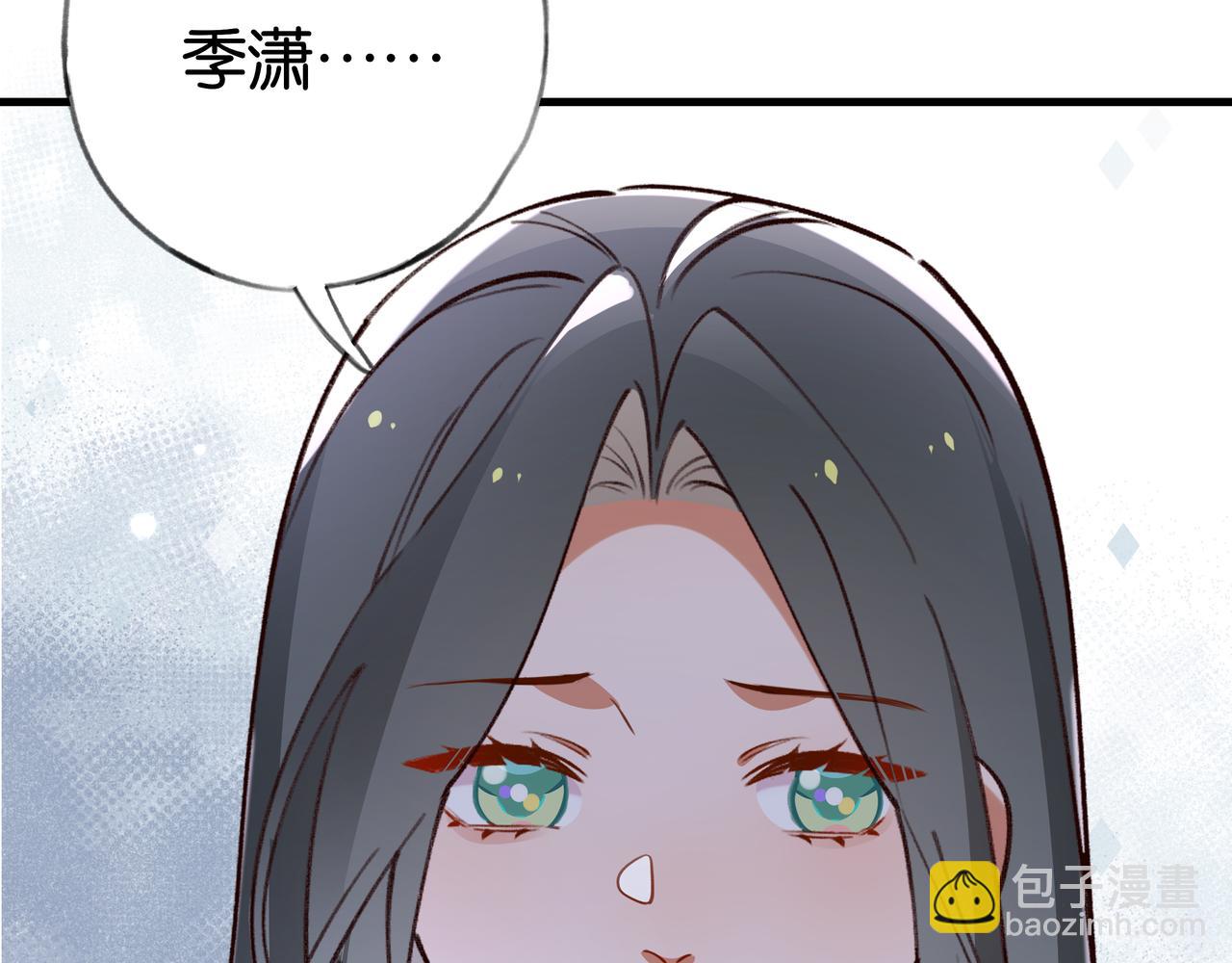 第65话 弄伤你的是哪只手48