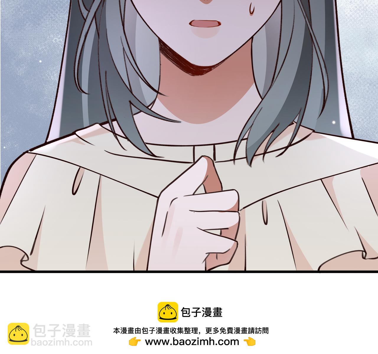 第65话 弄伤你的是哪只手49