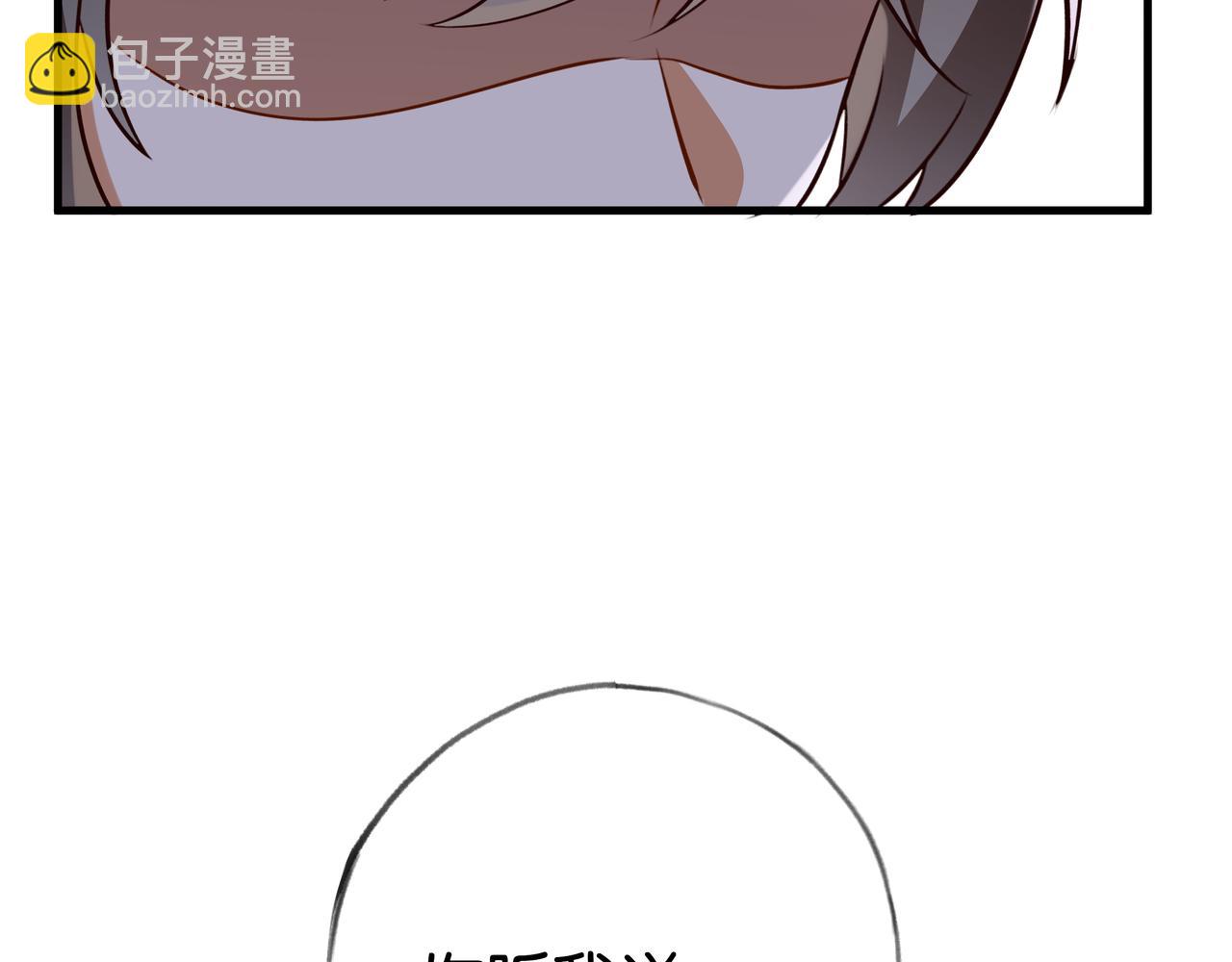 第65话 弄伤你的是哪只手55
