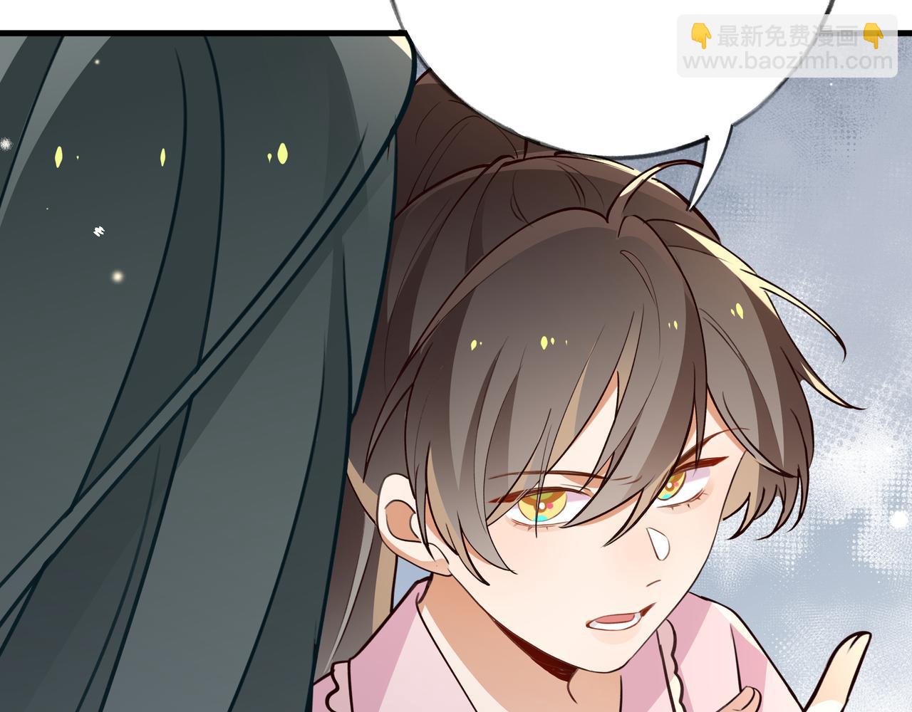 第65话 弄伤你的是哪只手58