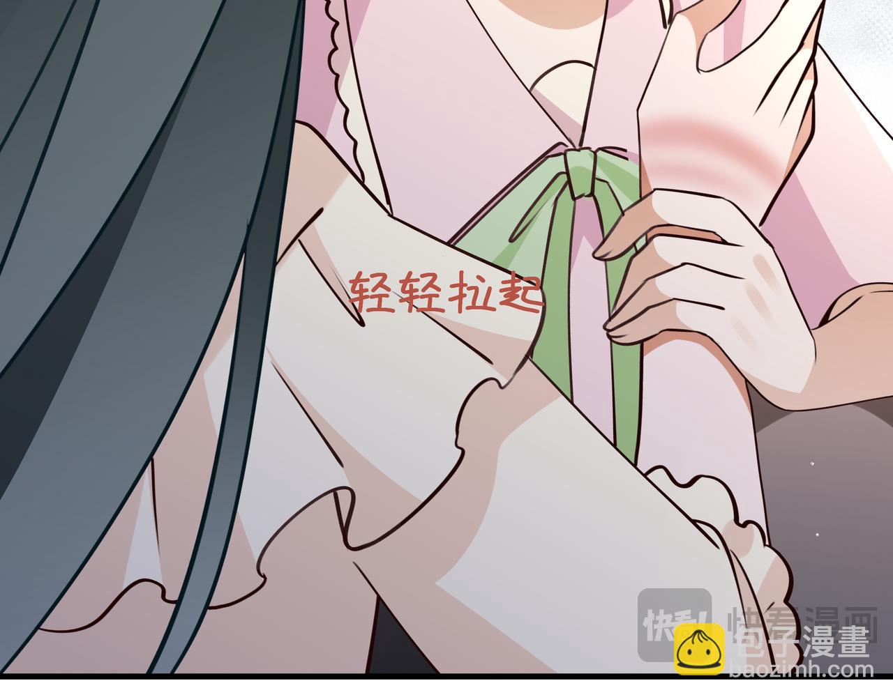 第65话 弄伤你的是哪只手59