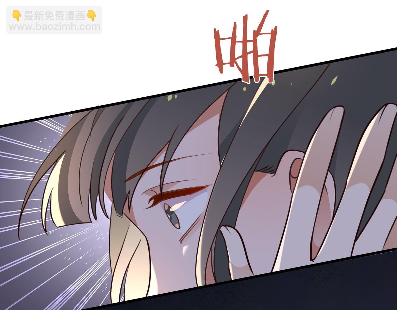 第65话 弄伤你的是哪只手69