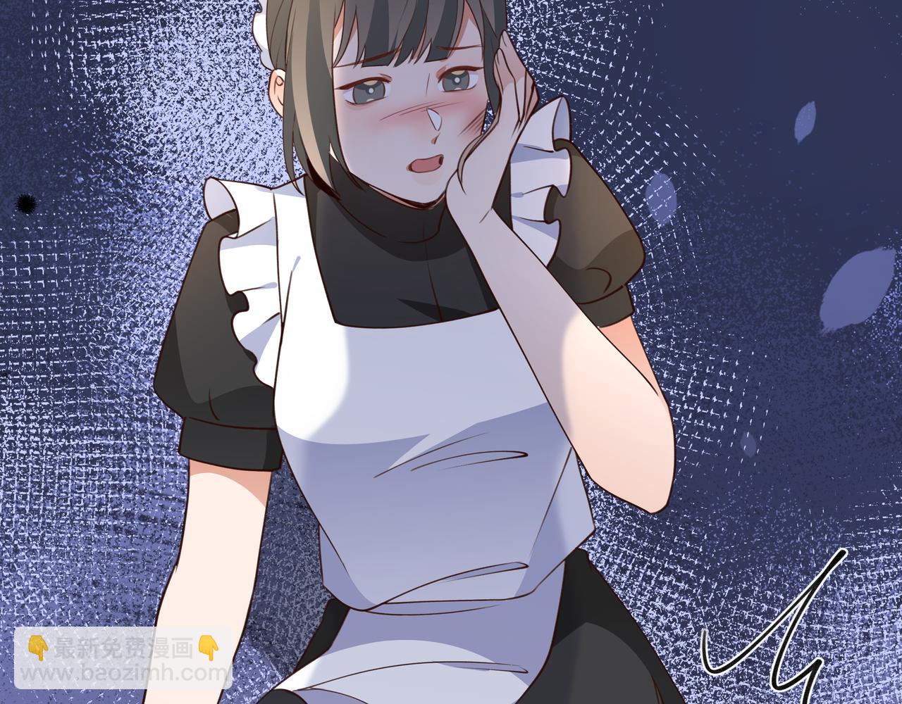 第65话 弄伤你的是哪只手71