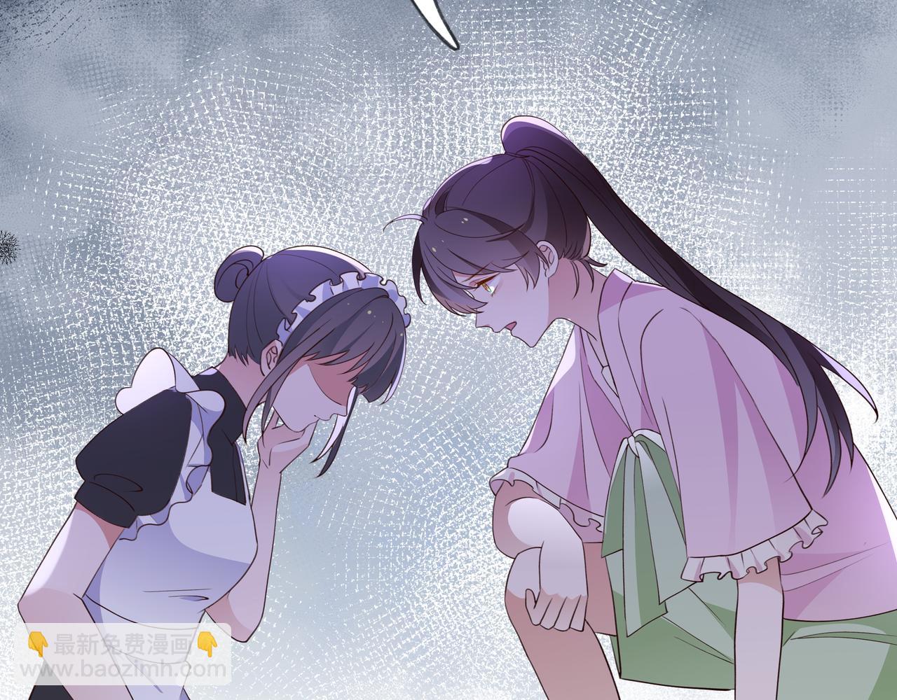 第65话 弄伤你的是哪只手81