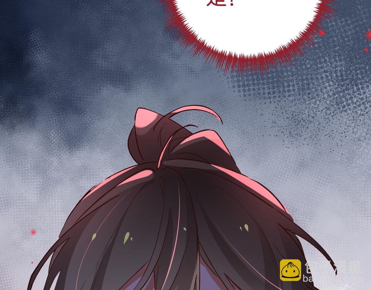 第67话 妈妈的生日104
