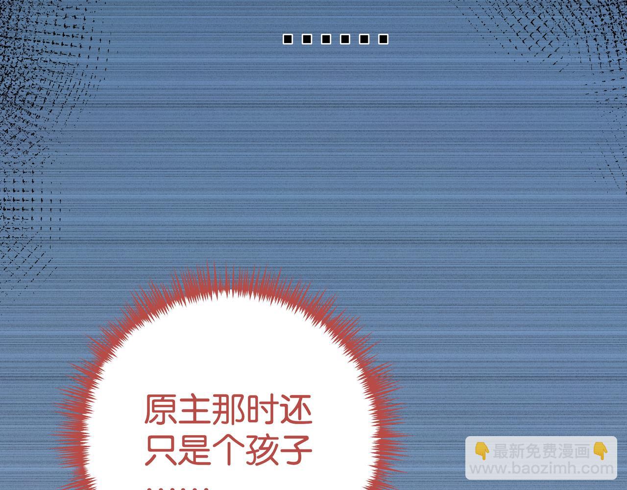 第67话 妈妈的生日115