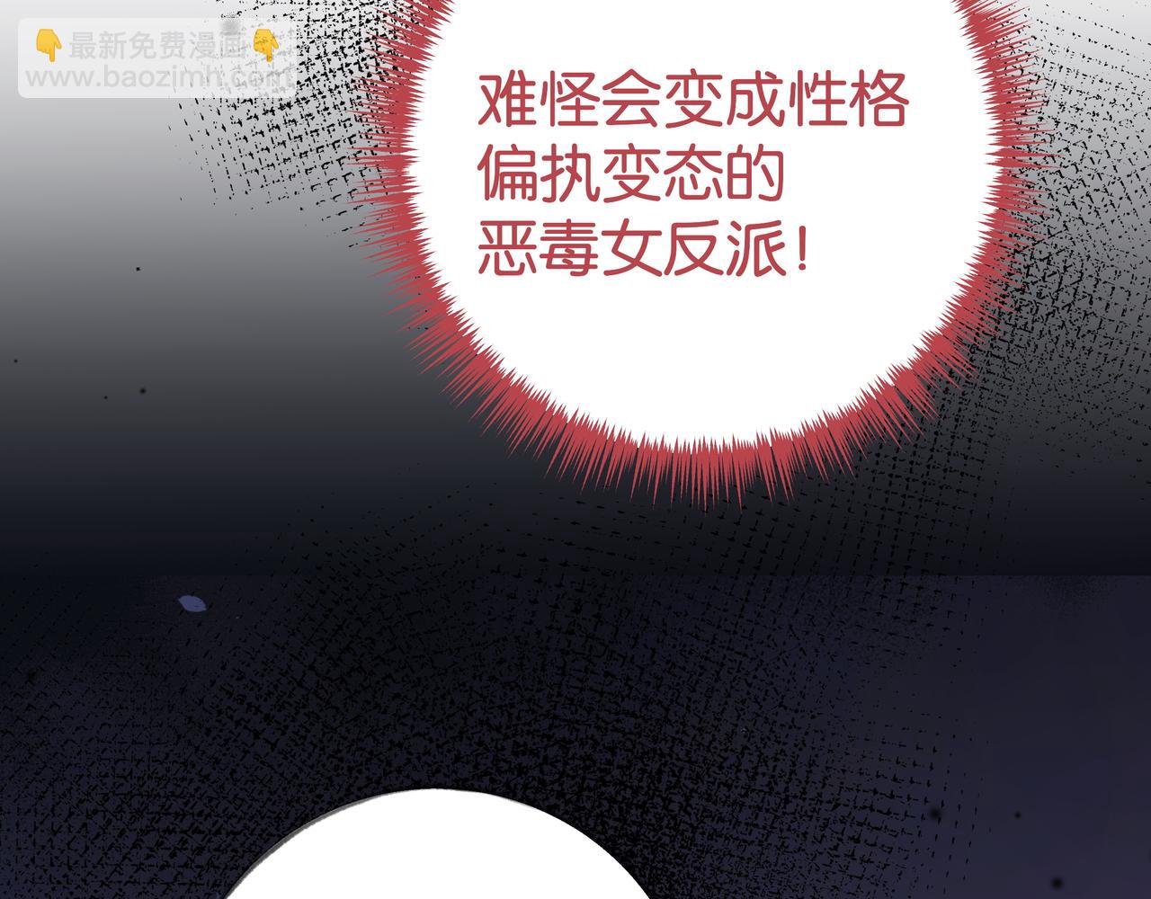 第67话 妈妈的生日127