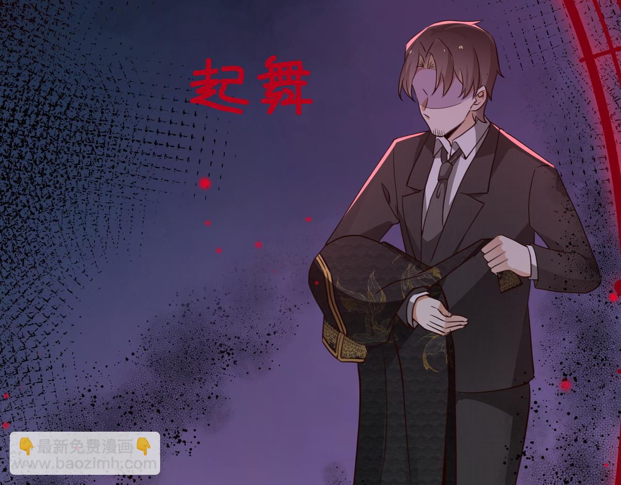 第67话 妈妈的生日138