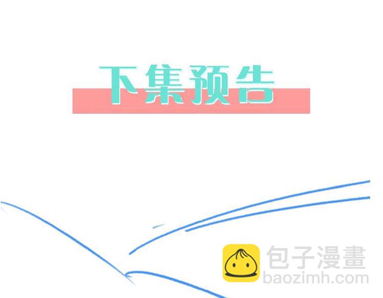 第67话 妈妈的生日148