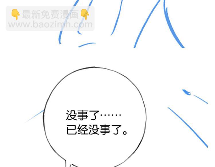 第67话 妈妈的生日151