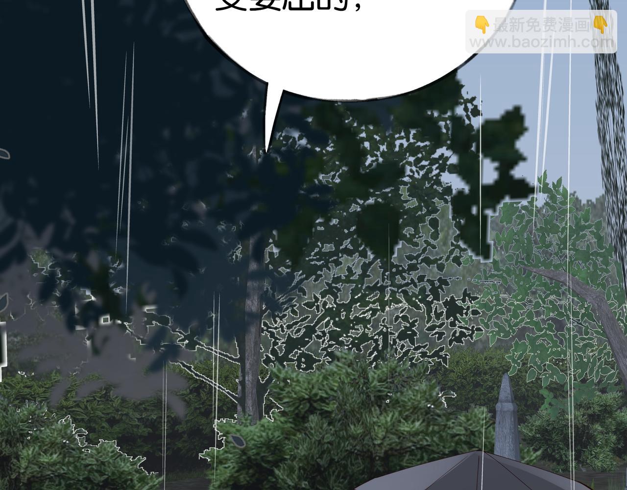 第67话 妈妈的生日20