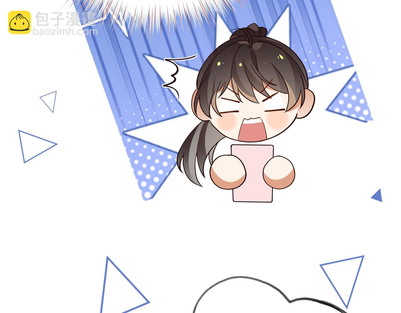 第67话 妈妈的生日38