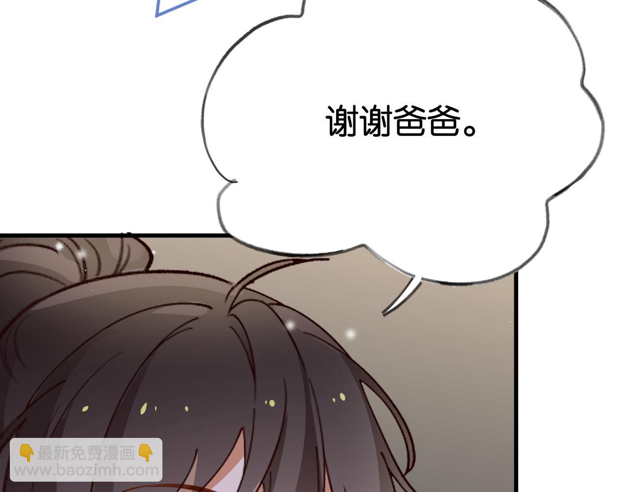 第67话 妈妈的生日39