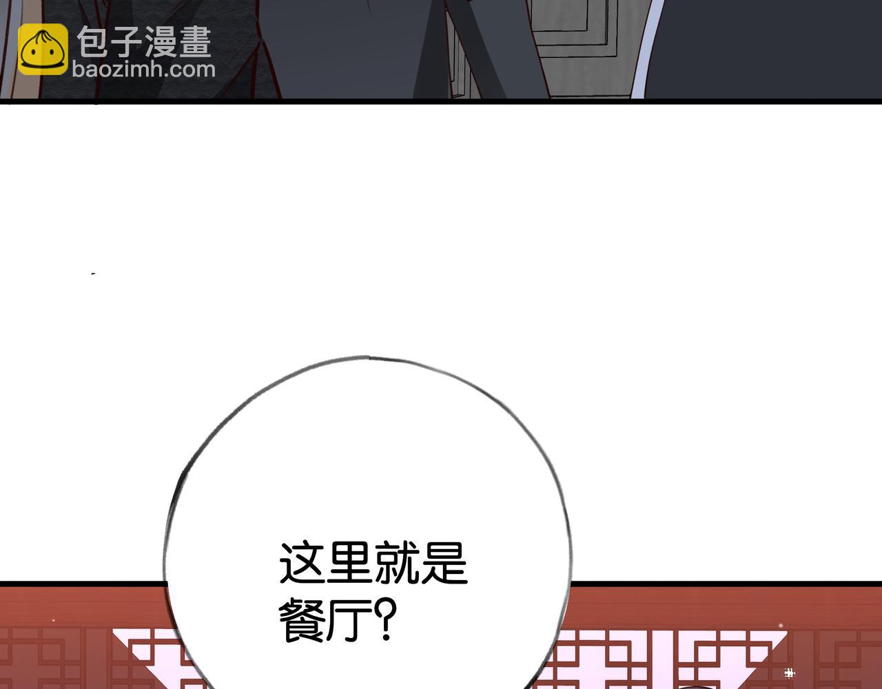 第67话 妈妈的生日58