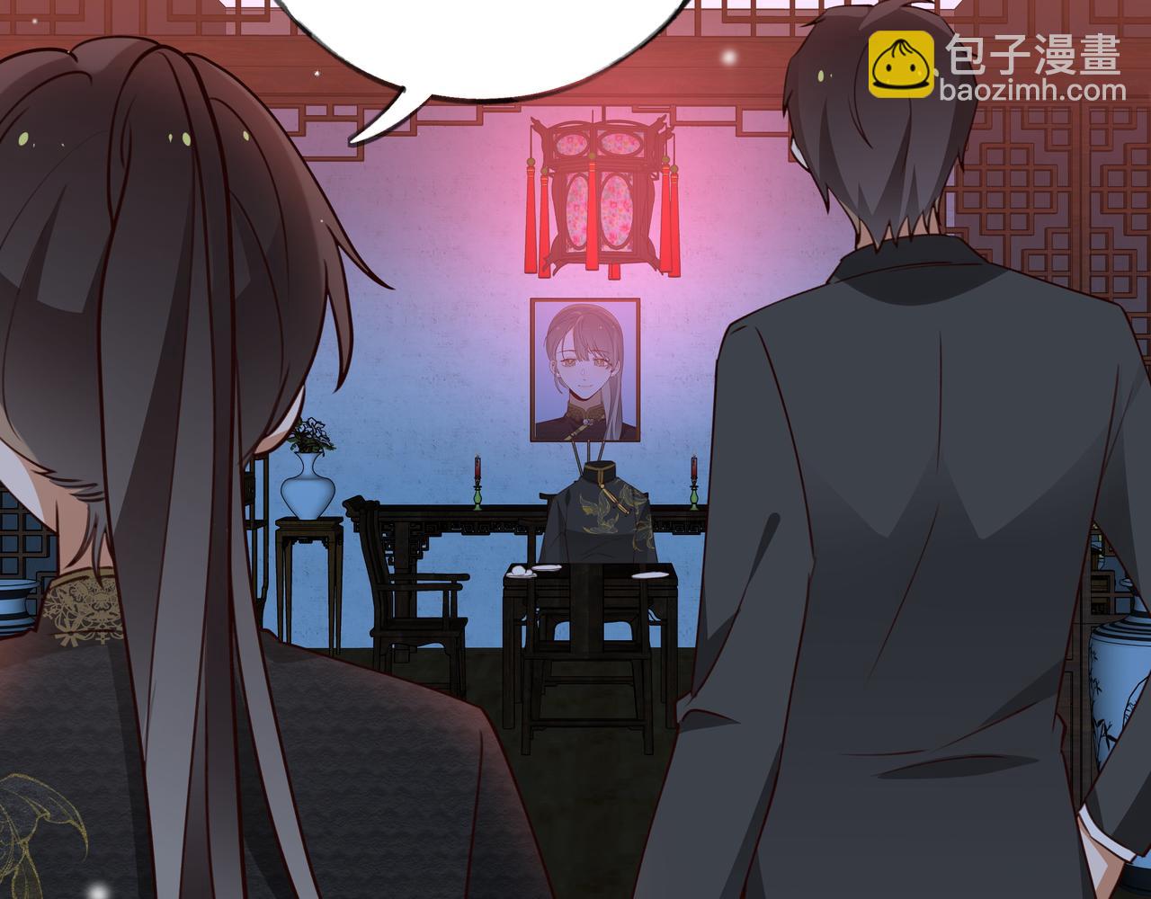 第67话 妈妈的生日59