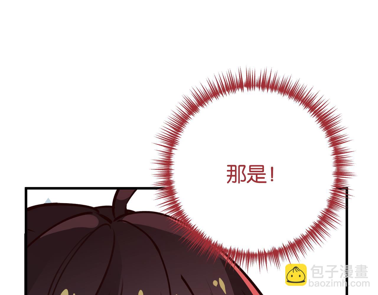 第67话 妈妈的生日61