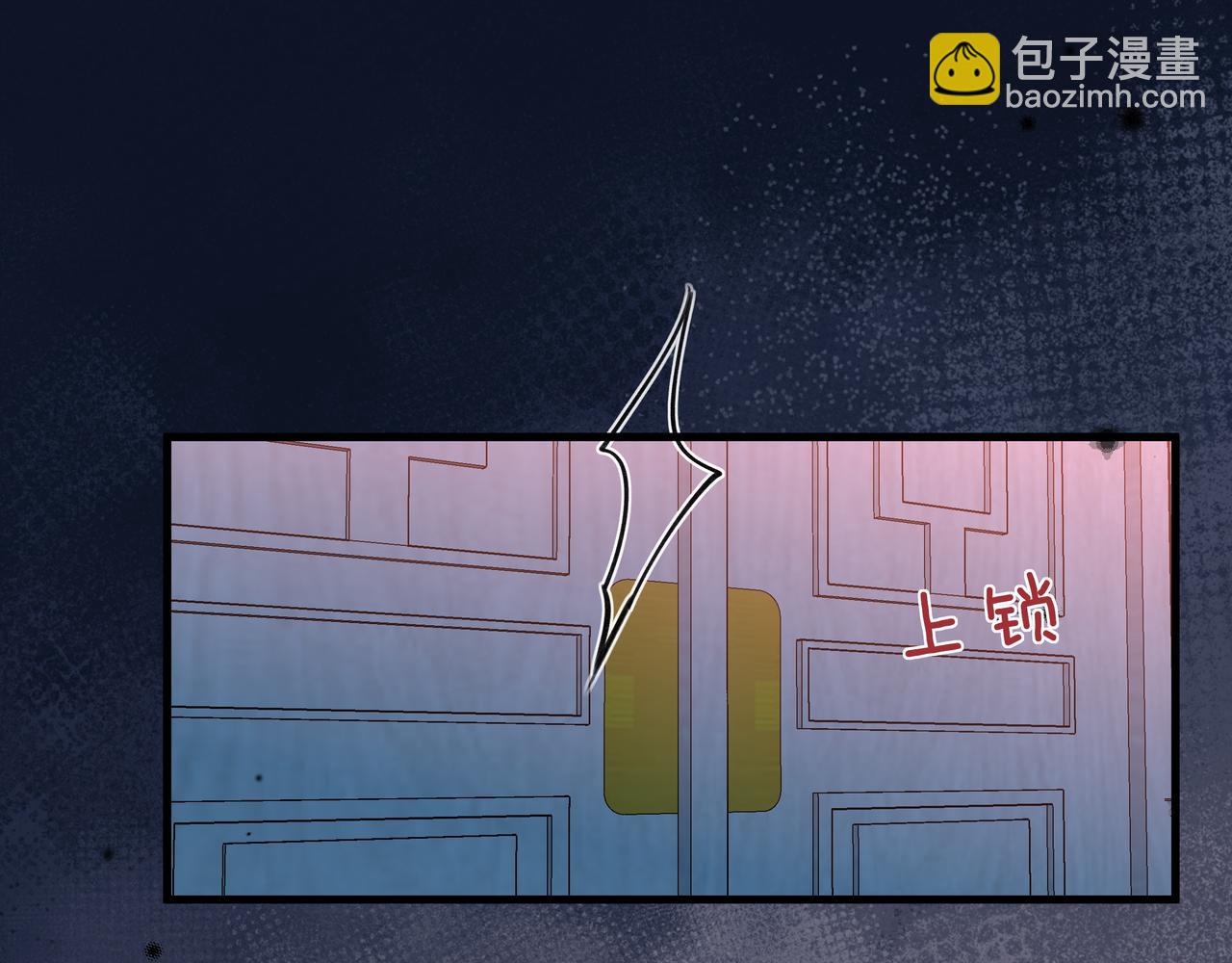 第67话 妈妈的生日71