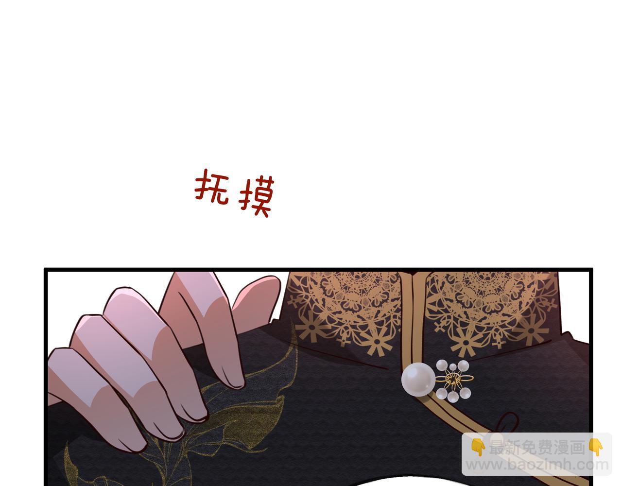 第67话 妈妈的生日90