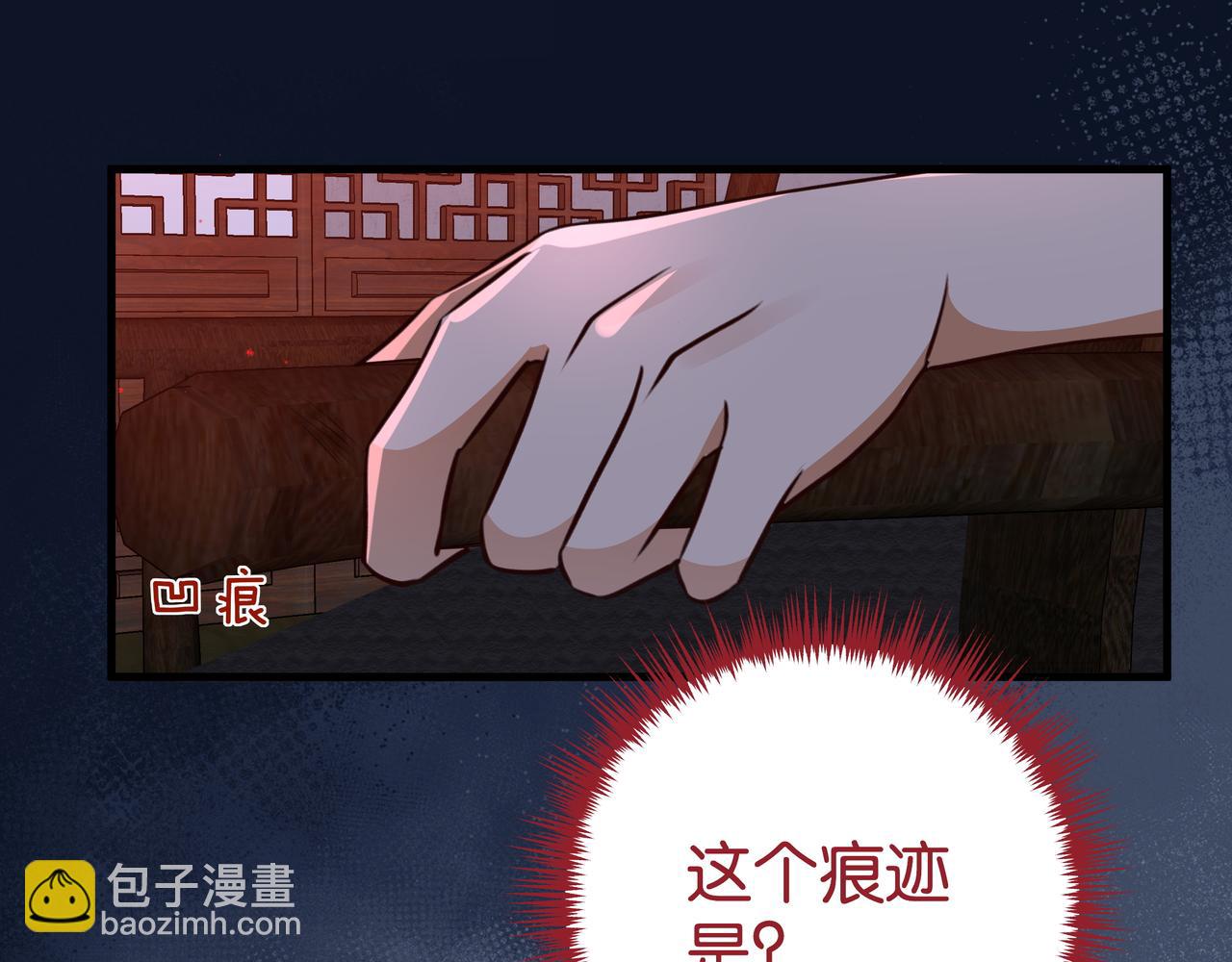 第67话 妈妈的生日99