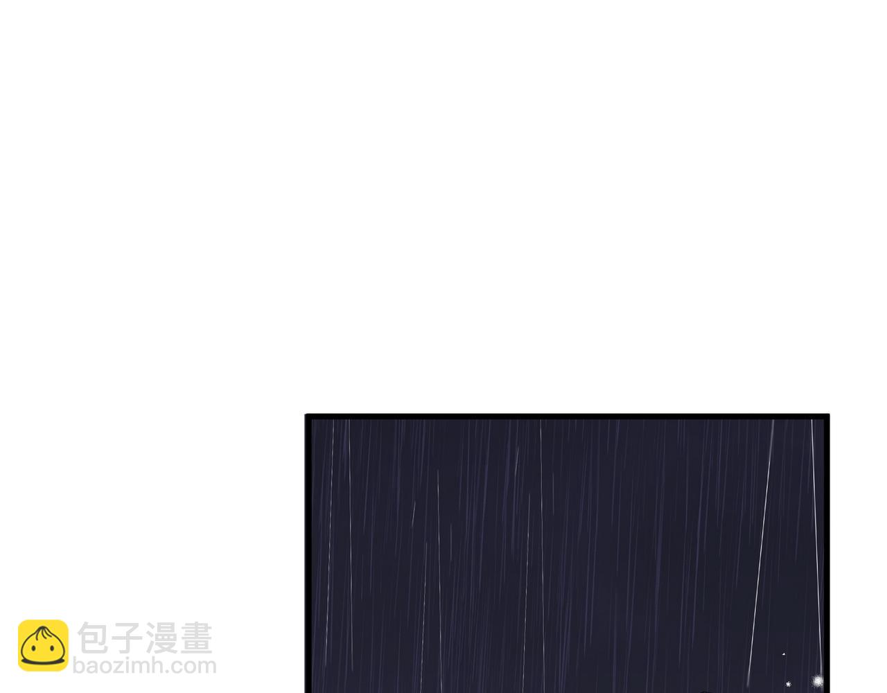第72话 偷窥者4