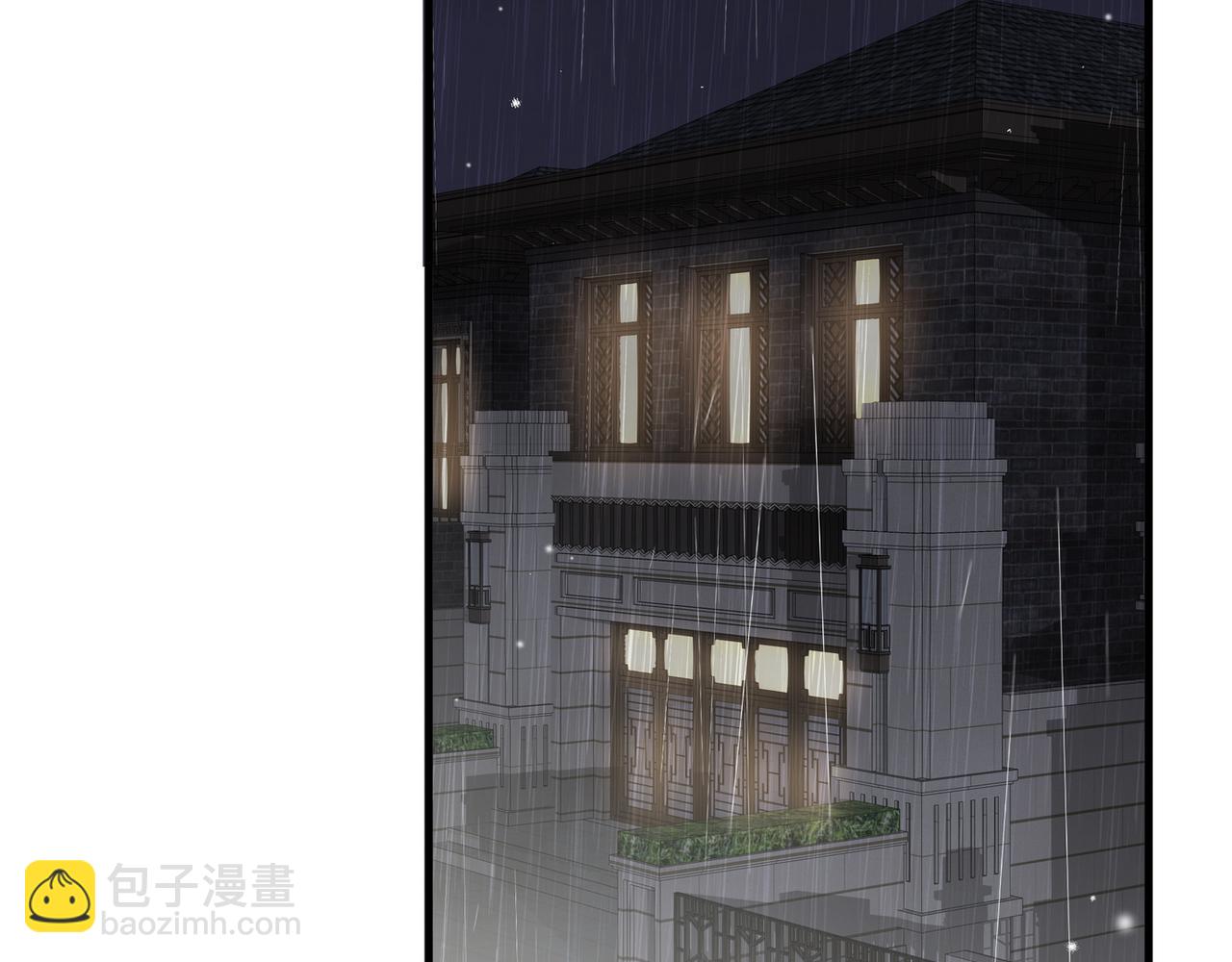 第72话 偷窥者5