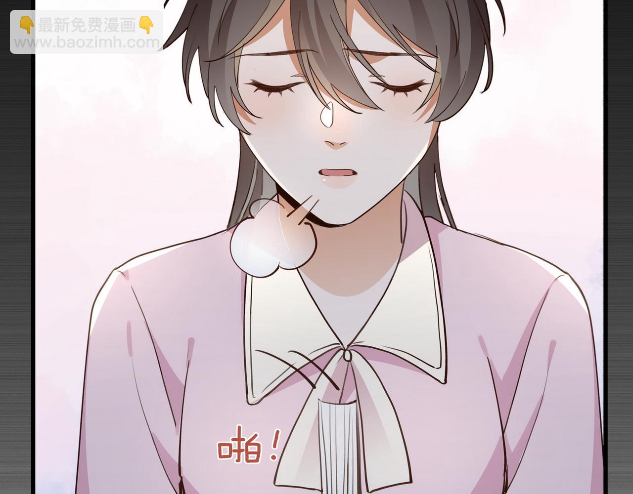 第72话 偷窥者57