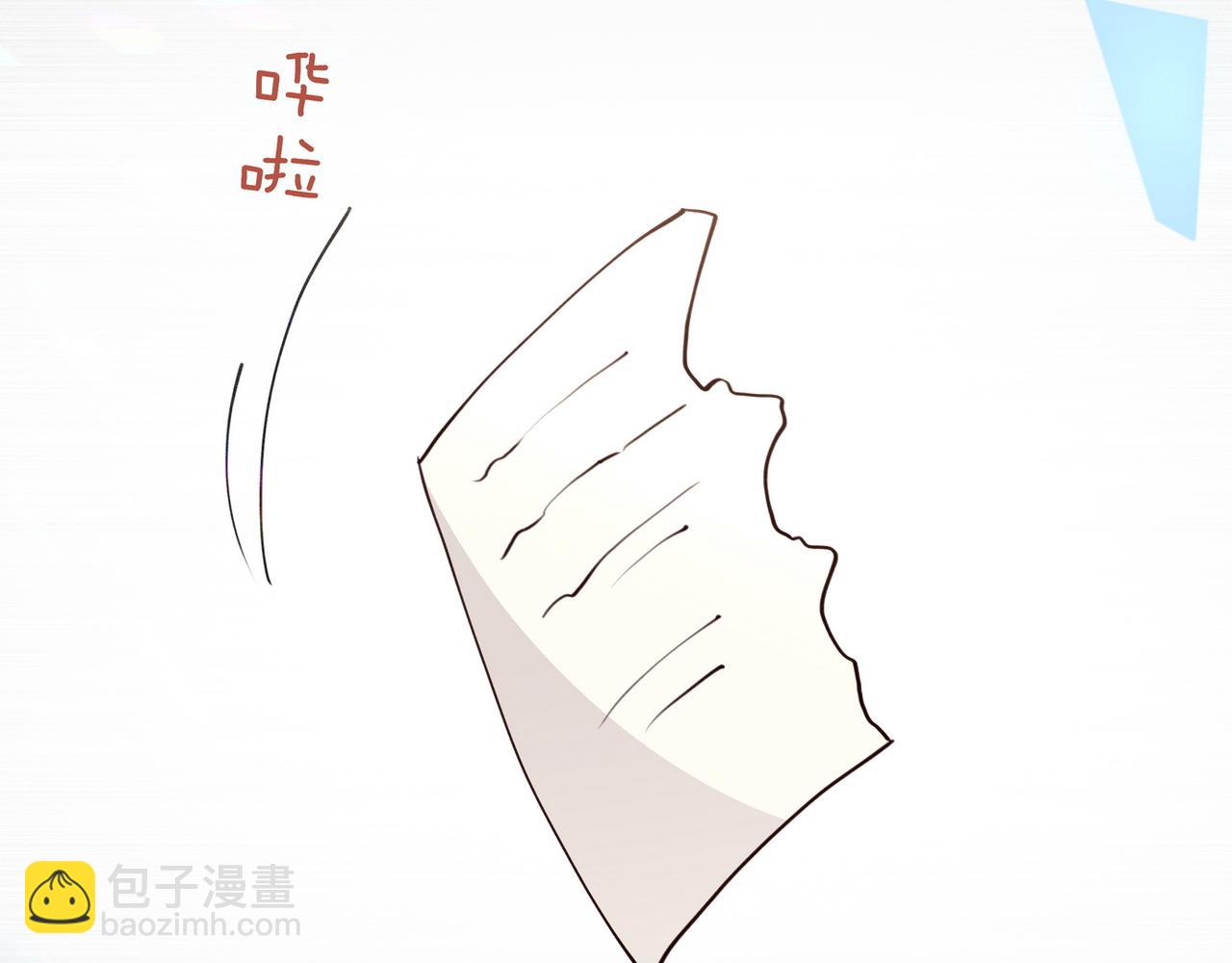 第72话 偷窥者60