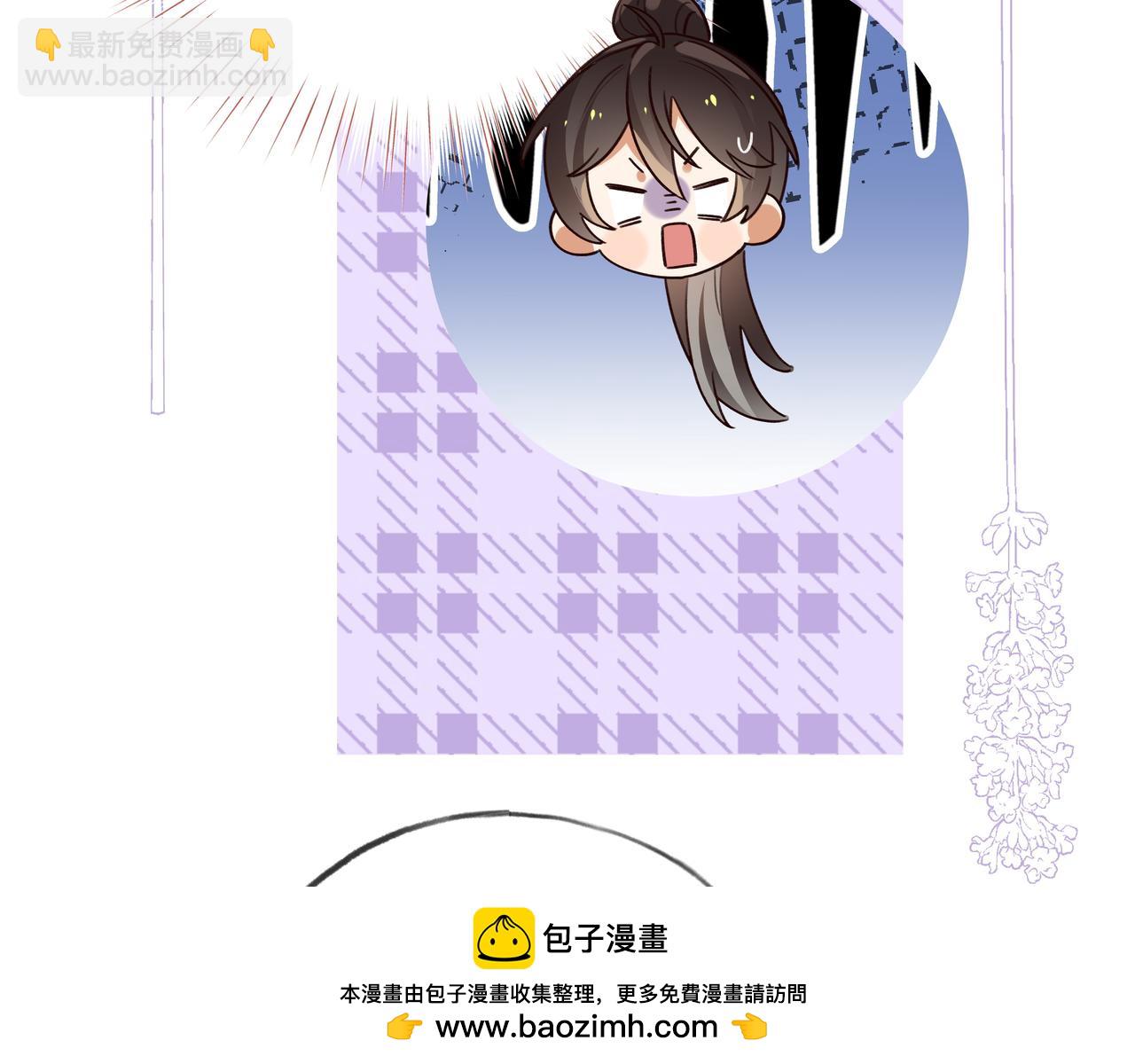 第73话 她好记仇104