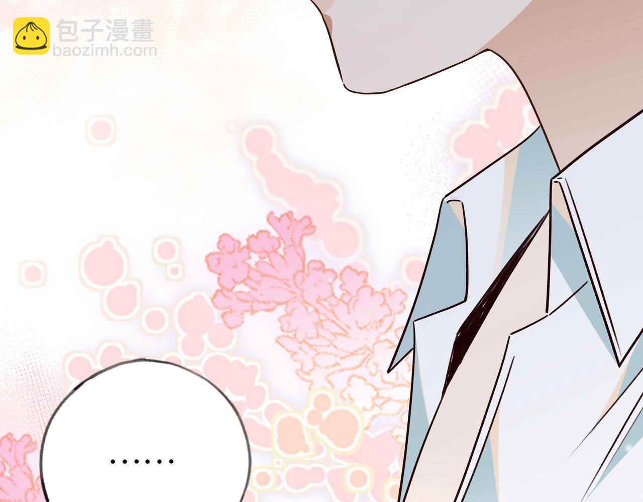 第73话 她好记仇129