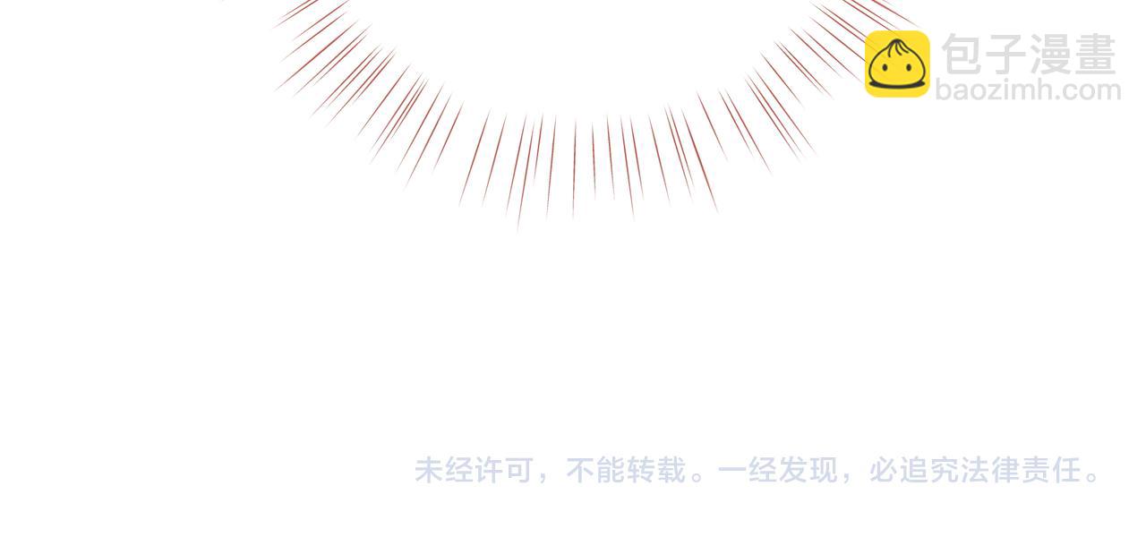 第73话 她好记仇138