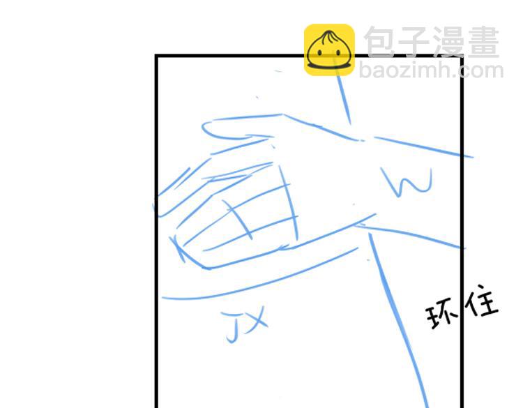 第73话 她好记仇143