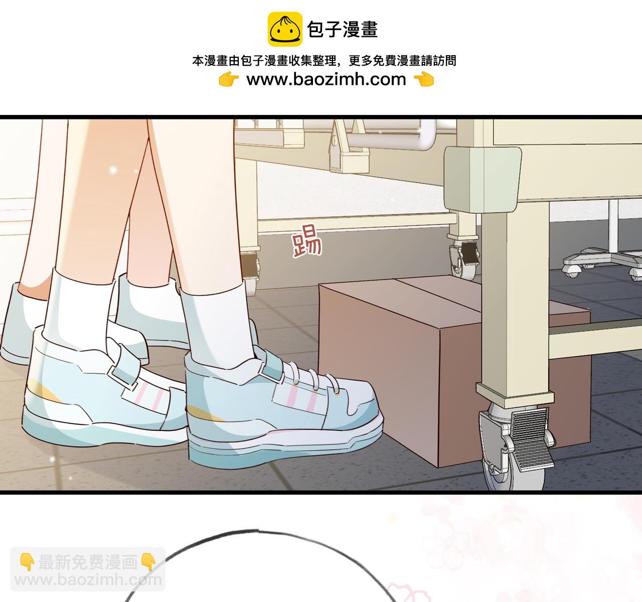 第73话 她好记仇48