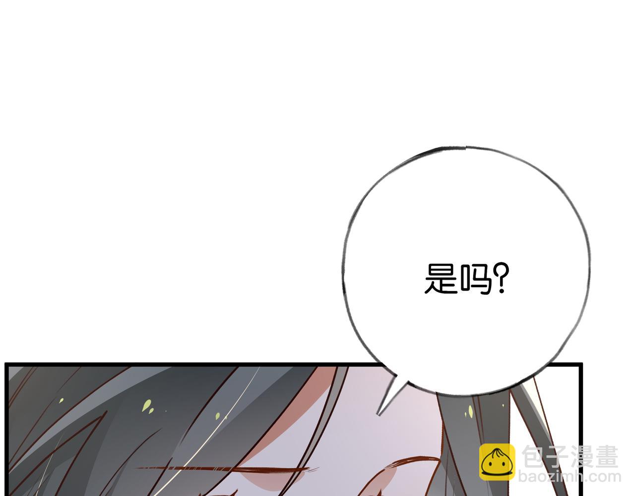 第73话 她好记仇93