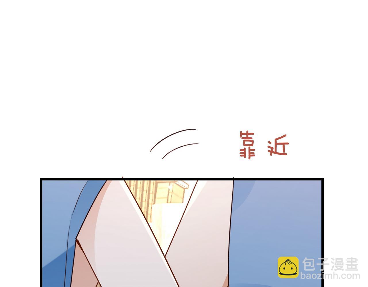 第75话 水上乐园106