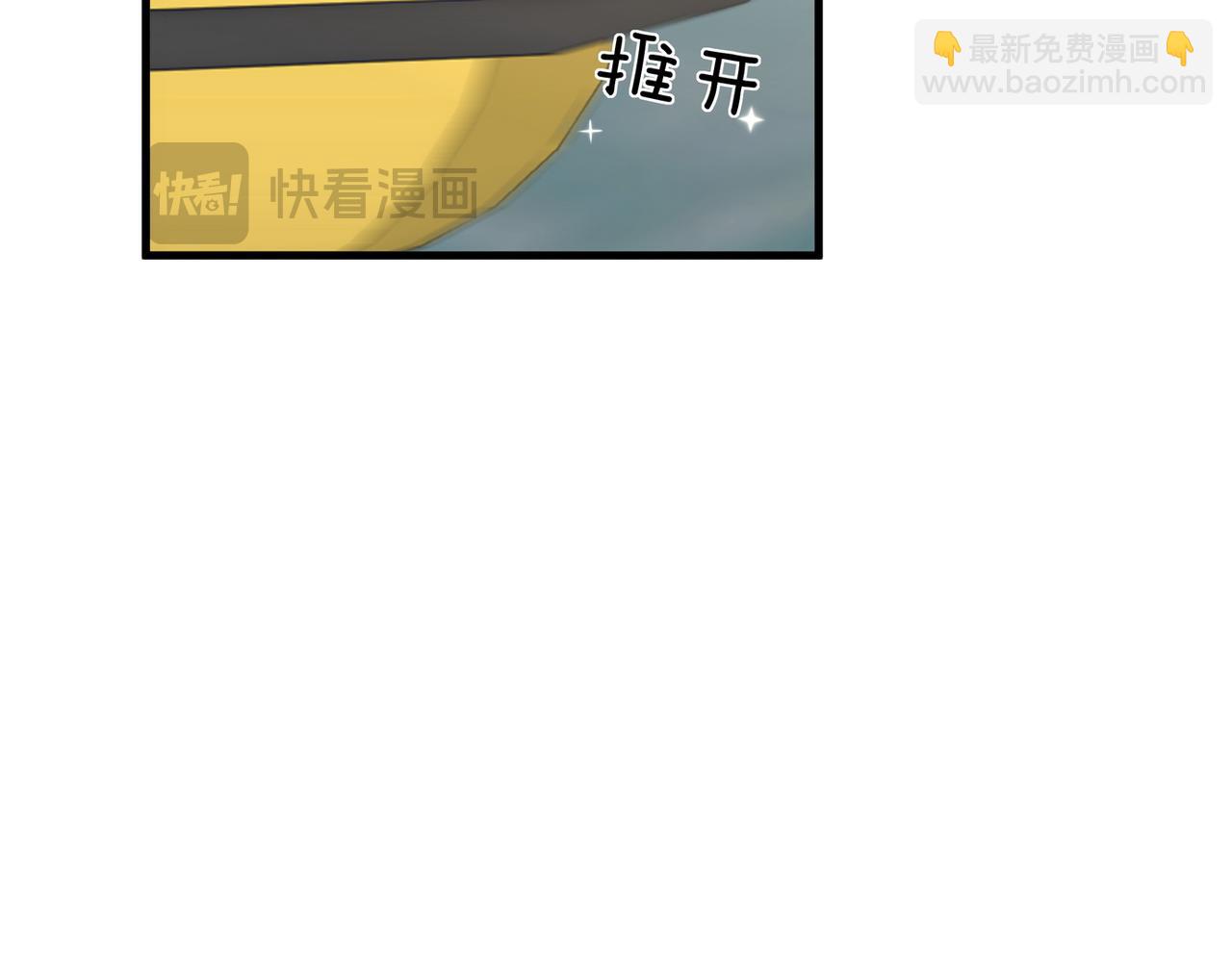 第75话 水上乐园114