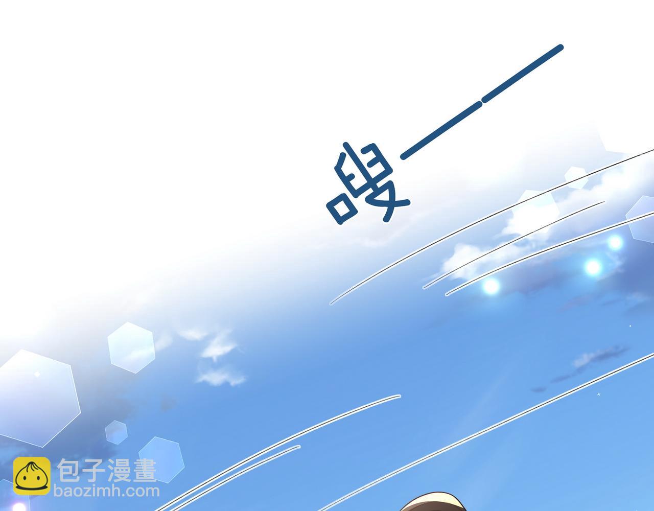 第75话 水上乐园115
