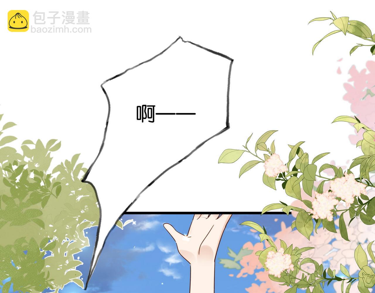 第75话 水上乐园118