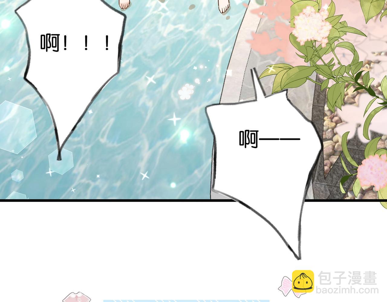 第75话 水上乐园125
