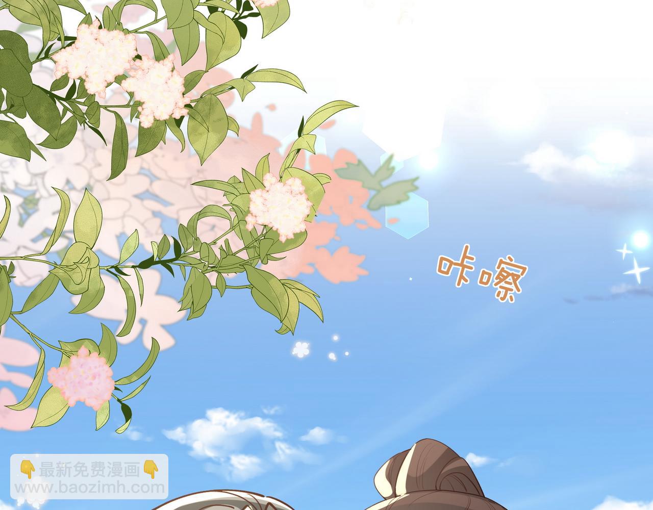 第75话 水上乐园131
