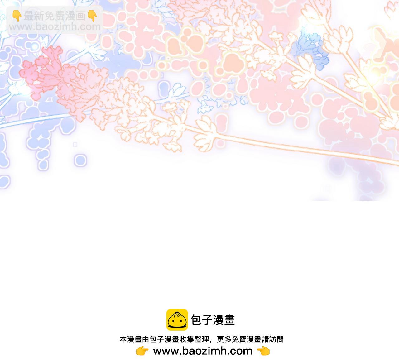 第75话 水上乐园134