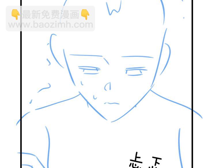 第75话 水上乐园136