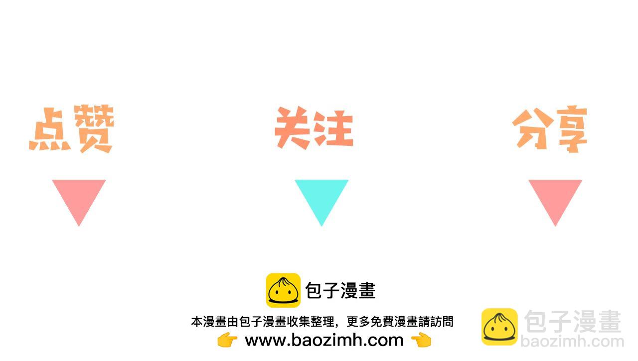 第75话 水上乐园145
