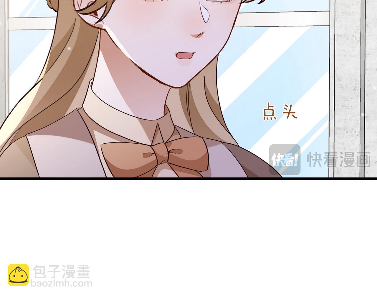 第75话 水上乐园16