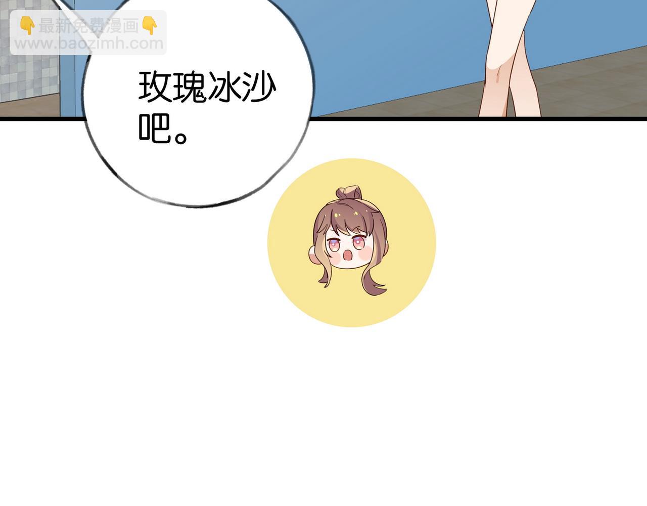第75话 水上乐园27
